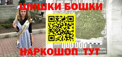 гашиш Ирбит