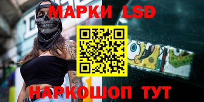 мдма Ипатово