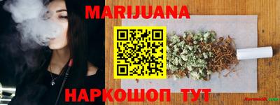 гашиш Ирбит