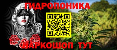 мдма Ипатово