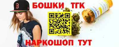гашиш Ирбит