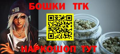 прущие крисы Изобильный