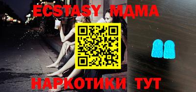 гашиш Ирбит