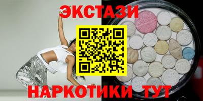 прущие крисы Изобильный