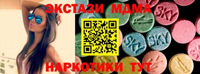 прущие крисы Изобильный