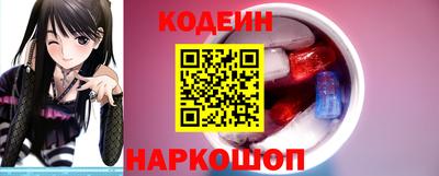 прущие крисы Изобильный