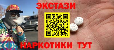 прущие крисы Изобильный