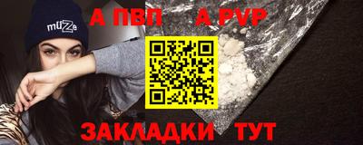прущие крисы Изобильный