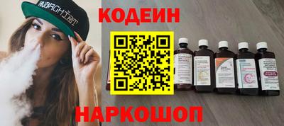 мдма Ипатово