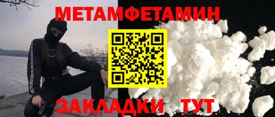 гашиш Ирбит