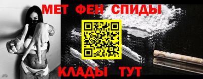 прущие крисы Изобильный