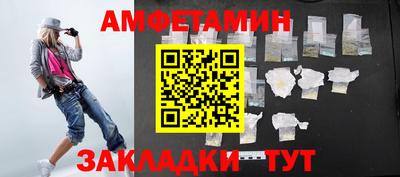 прущие крисы Изобильный