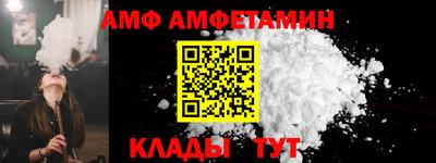 гашиш Ирбит