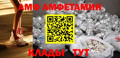 гашиш Ирбит