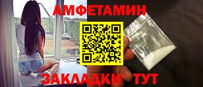 гашиш Ирбит
