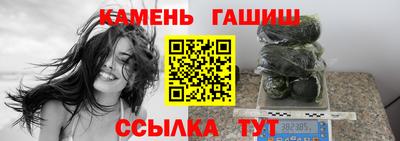 мдма Ипатово