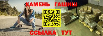 прущие крисы Изобильный