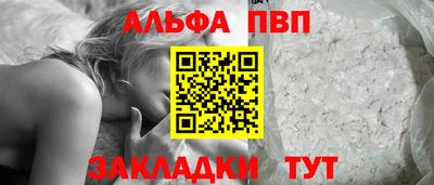мдма Ипатово
