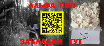 прущие крисы Изобильный