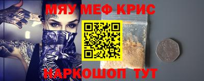 гашиш Ирбит