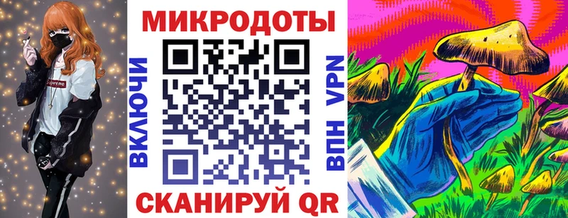 Галлюциногенные грибы MAGIC MUSHROOMS  Магадан 